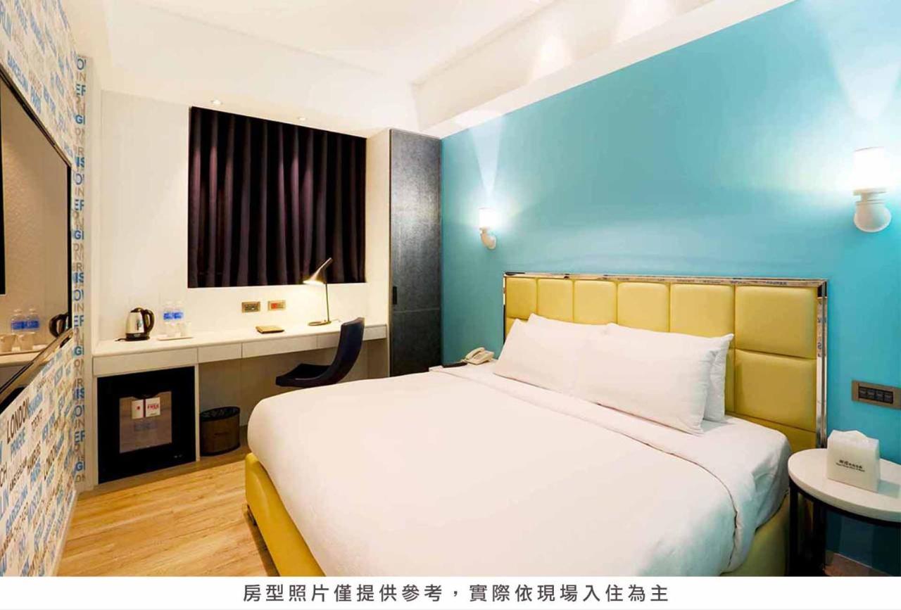 Royal Group Hotel Bo Ai Branch Kaohsiung Extérieur photo