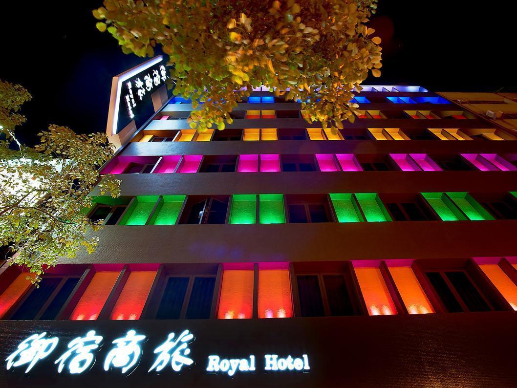 Royal Group Hotel Bo Ai Branch Kaohsiung Extérieur photo