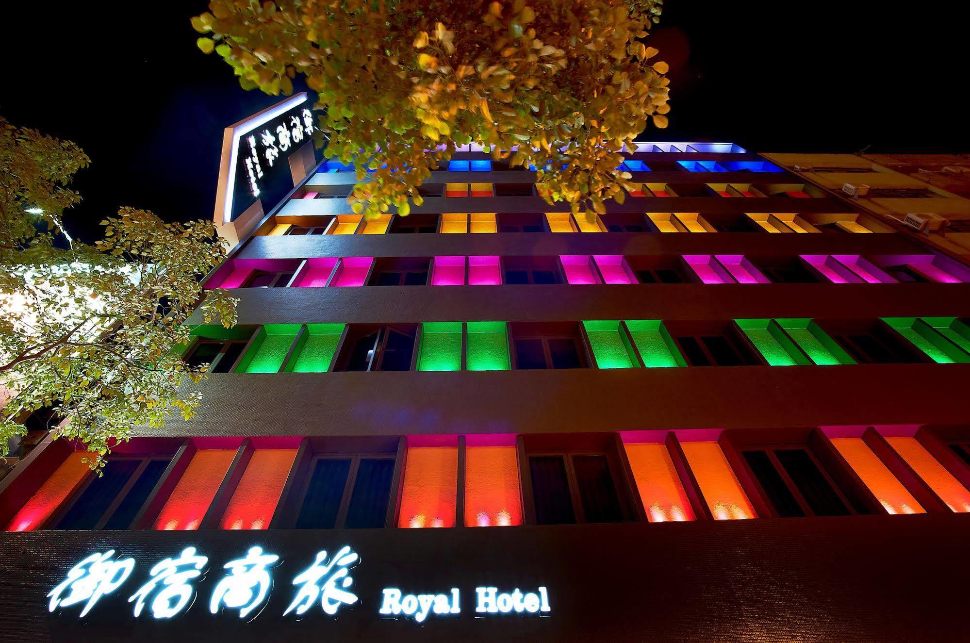Royal Group Hotel Bo Ai Branch Kaohsiung Extérieur photo